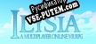 Ilysia русификатор