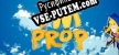 Im prop русская озвучка + субтитры