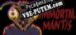 Русификатор Immortal Mantis