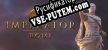 Русификатор для Imperator Rome