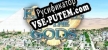 Империя Богов русификатор озвучки + текст