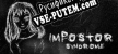 Русификатор Impostor syndrome