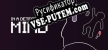 Русификатор на игру In a Detectives Mind