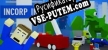 Русификатор на игру Incorp Inc