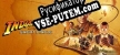 Русификатор на игру Indiana Jones and the Great Circle