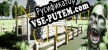 Infected City русификатор озвучки + текст