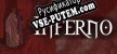 Inferno русская озвучка + субтитры