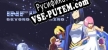 Русификатор для Infinite Beyond The Mind