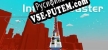 Русификатор Infinite Coaster