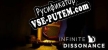 Infinite Dissonance русская озвучка + субтитры
