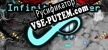 Русификатор для Infinite Shooter
