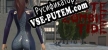 Infinite Zombie Tide русификатор озвучки + текст