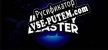 Русификатор для Infinity Blaster