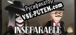 Русификатор Inseparable