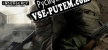 Русификатор для Insurgency