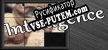 Intelligence русификатор озвучки + текст