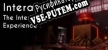 Interactivity The Interactive Experience русификатор