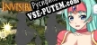 Invisible Enemy русификатор