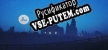 Русификатор для Ira Act 1 Pilgrimage
