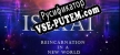 Isekai Reincarnation in a New World русификатор