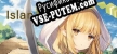Island Elf русская озвучка + субтитры