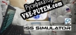 Русификатор для ISS Simulator