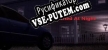 It Happened At Night русская озвучка + субтитры