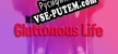 Русификатор на игру Its a Gluttonous Life