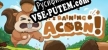 Its Raining Acorn русская озвучка + субтитры
