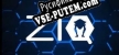 Русификатор ZIQ