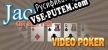 Jacks or Better Video Poker русификатор озвучки + текст