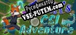 Jakis Wacky Adventure русская озвучка + субтитры