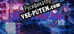 Русификатор для JAPAN SIMULATOR