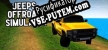 Русификатор на игру Jeeps Offroad Simulator