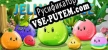 Jelly Battle русификатор