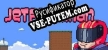 Русификатор на игру Jetpackman