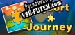 Русификатор на игру Jigsort Journey Puzzle Blend