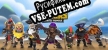 Jolly Rogers Pirates Rumble русская озвучка + субтитры