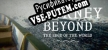 Русификатор Journey Beyond the Edge of the World