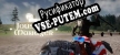 Русификатор для Jousting Manager