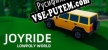 Русификатор Joyride  Lowpoly World