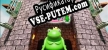 Русификатор Jump, Froggy Jump