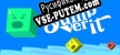 Jump Over It русская озвучка + субтитры