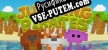 Jumping Pirates русификатор