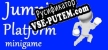 Jumping Platform Minigame русская озвучка + субтитры