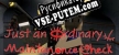 Русификатор для Just an Ordinary Maintenance Check