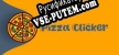 Русификатор для Just Pizza