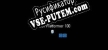 Русификатор на игру Just Platformer 100