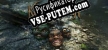 Русификатор для Kaal Yoddha