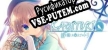 Русификатор для KAGITORI -BIRD IN THE CAGE HIDING THE KEY-